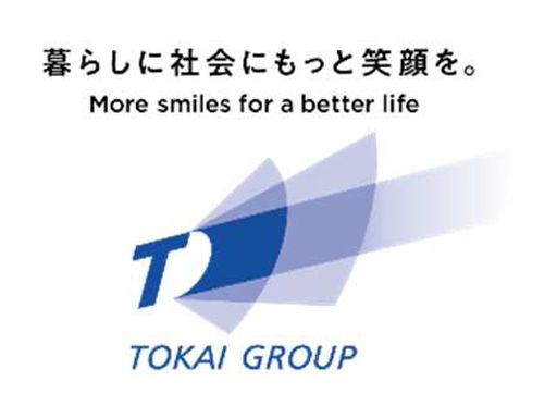 株式会社　TOKAI　福岡支店