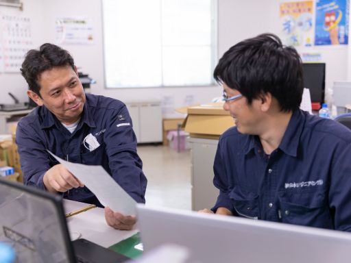 新日本エンジニアリング　株式会社【高倉オフィス】