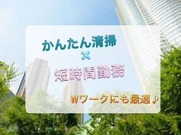 古河電工ビジネス＆ライフサポート株式会社