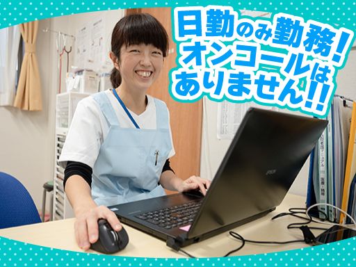 サービス付き高齢者向け住宅  エクラシア川越新宿/300008702