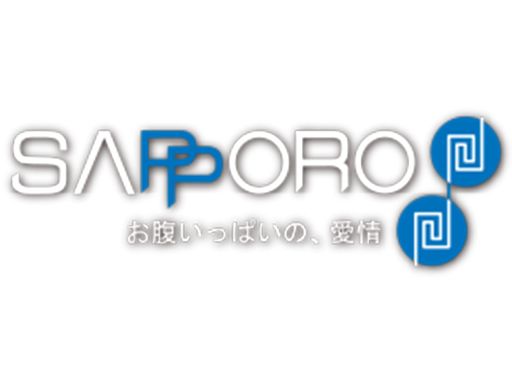 株式会社　サッポロ製麺の求人情報-02