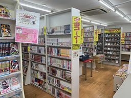 ぶんか書店　東大阪店