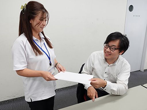 尾家産業株式会社　東京支店