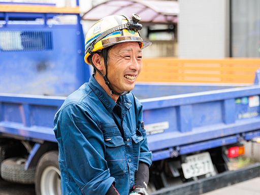 金綱建設有限会社（かねつなけんせつ）