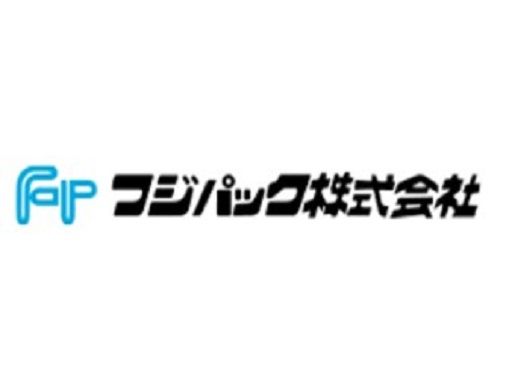 フジパック株式会社の求人情報-03