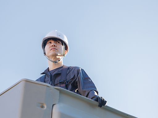 株式会社　生田電機設備商会