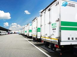 県販株式会社 県販株式会社
