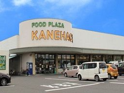 株式会社カネハチ　川尻店