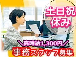 株式会社　シティーアクト