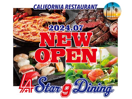 LA Star 9 Dining