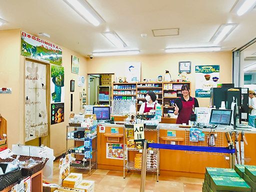 株式会社ネクスコ東日本リテイル　砂川店