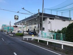 株式会社ライフ白銅　セルフいわつき店