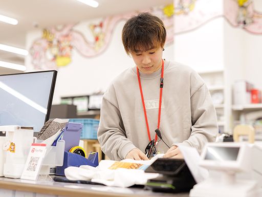 おたちゅう 龍ケ崎店