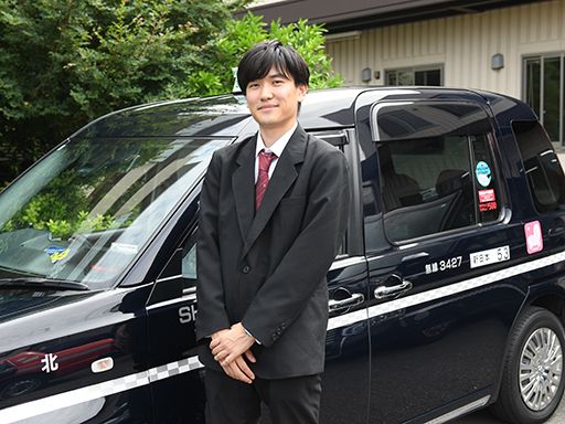 新日本交通　株式会社/【迎車中心のタクシー乗務員】未経験歓迎◆経験者優遇