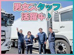 日本物流運輸株式会社/【乳製品輸送の大型ドライバー】未経験歓迎◆経験者優遇◆女性活躍中