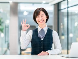 有限会社榊原商店/【資源物リサイクル会社での一般事務】未経験歓迎◆経験者優遇◆女性活躍中