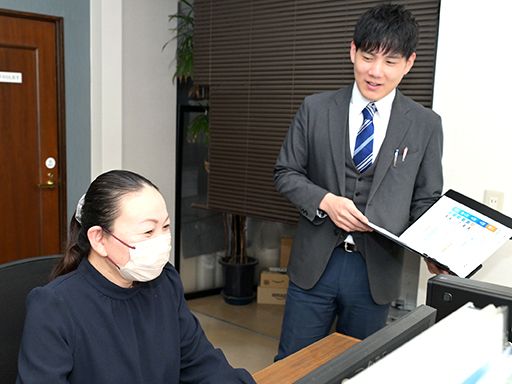 株式会社つくば賃貸サービス