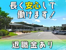 株式会社ハマイ　大多喜工場