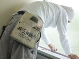 株式会社　三和商会　[一般建設塗装・外壁塗装工事業]