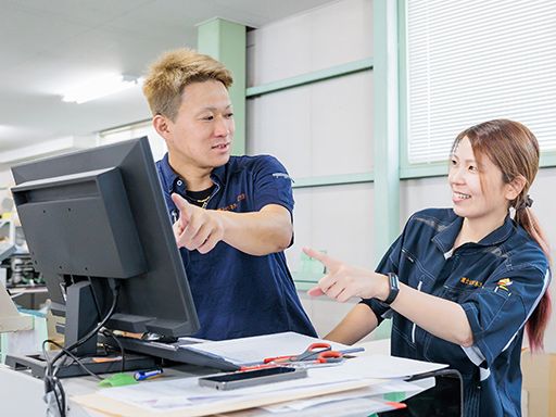 富士ビジネス・サービス　株式会社の求人情報