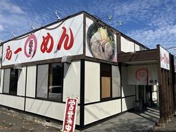 桜亭/【ラーメン店のスタッフ】経験者優遇◆女性活躍中