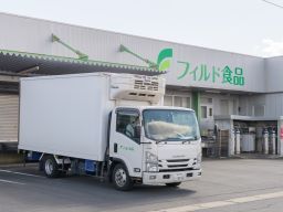 株式会社　フィルド食品/【食品のルート配送2t・3tドライバー】未経験歓迎◆経験者優遇◆女性活躍中