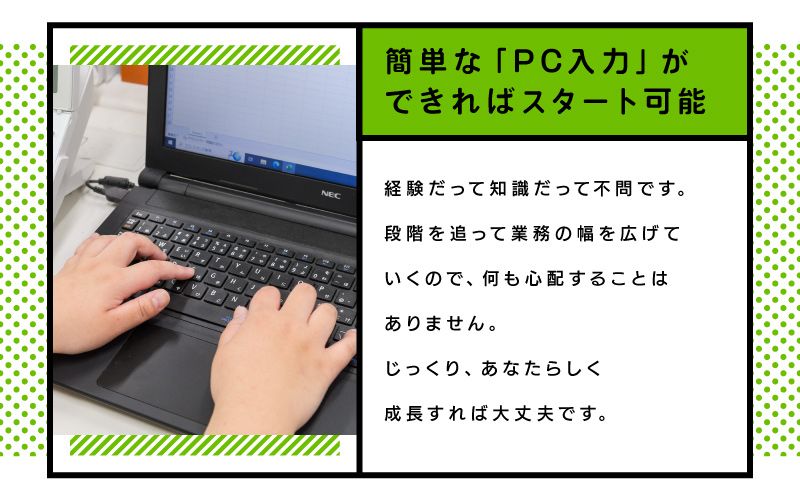 株式会社　フィルド食品からのメッセージ