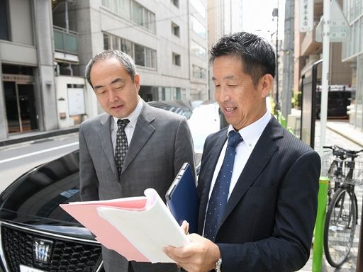 株式会社電恒自動車サービスの求人情報