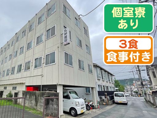 丸神建設/【土木・建築業の現場作業スタッフ】未経験歓迎