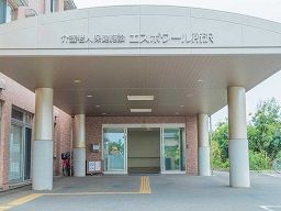 医療法人社団　明雄会　介護老人保健施設　エスポワール所沢の求人情報