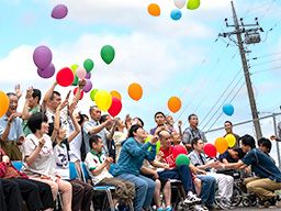 社会福祉法人　心聖会　小池更生園・作山更生園