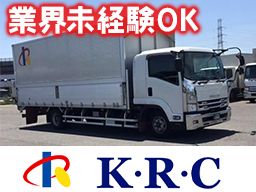 株式会社K・R・C　土浦営業所/【4tドライバー】未経験歓迎◆経験者優遇◆女性活躍中