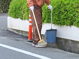 山八総業株式会社