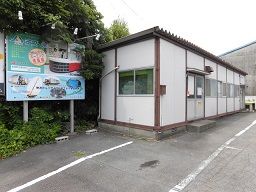 セキトランスシステム　株式会社/【住宅設備の取り付け作業スタッフ】未経験歓迎◆経験者優遇