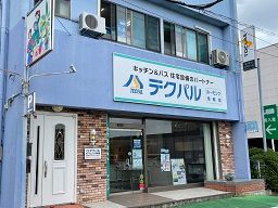 セキトランスシステム　株式会社/【住宅設備の営業スタッフ】経験者優遇