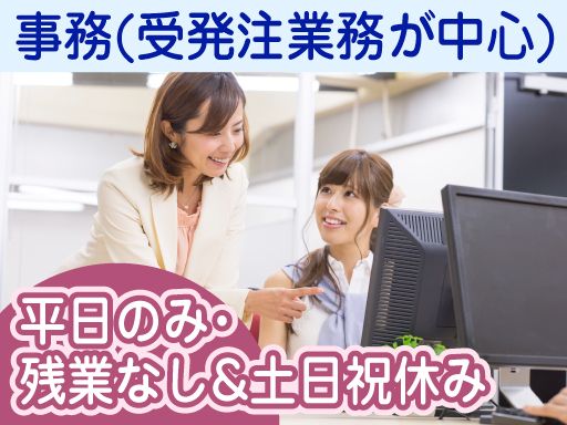 株式会社アベシン