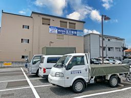 株式会社玉川電機/【お得意先回りスタッフ（法人向けルート営業および顧客管理）】未経験歓迎◆経験者優遇◆女性活躍中