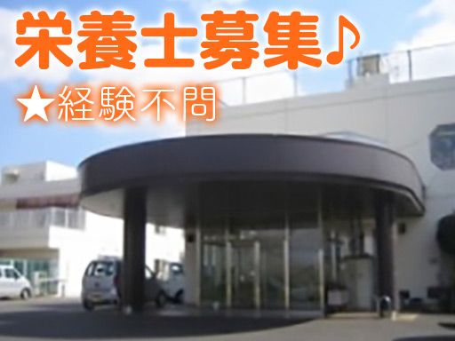 社会福祉法人旭悠会　特別養護老人ホーム リバーパレス流山