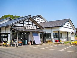 落花生製造・販売　ますだ