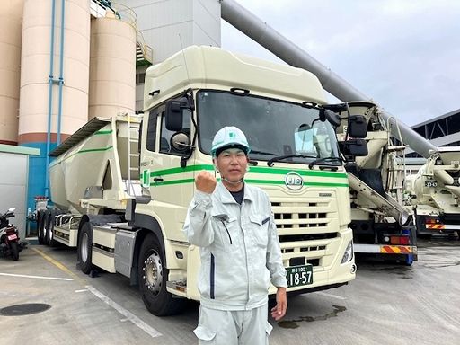 東和生コン株式会社