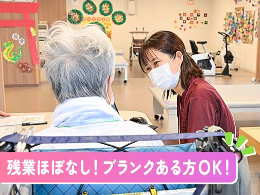 医療法人社団　寿光会　松戸牧の原病院