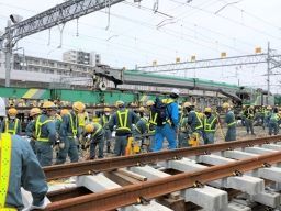 共立建設株式会社/【JRや私鉄各線の線路工事スタッフ】未経験歓迎◆経験者優遇◆女性活躍中