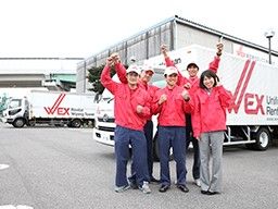 新日本ウエックス　株式会社/【クリーニングスタッフ】未経験歓迎◆経験者優遇