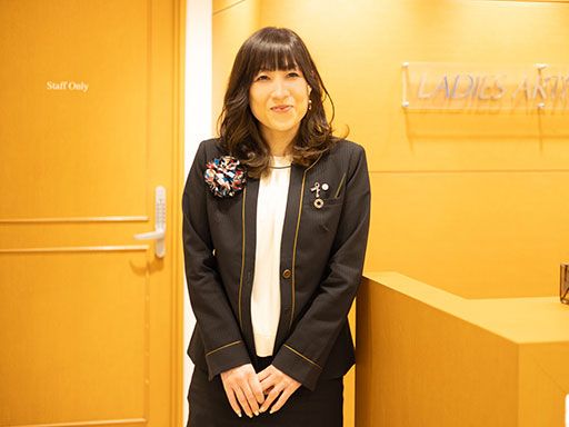 株式会社アートネイチャー