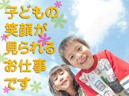 株式会社クリエイト 派遣・紹介事業部