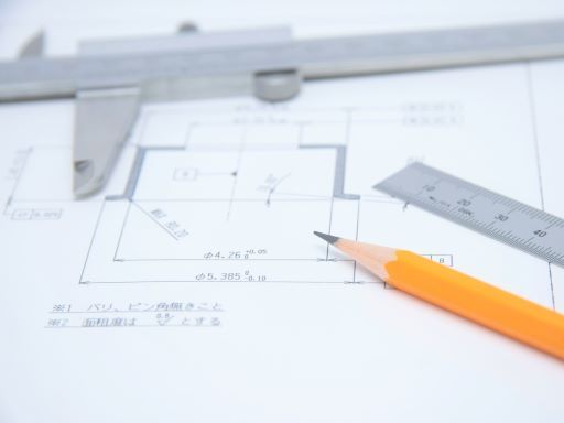 藤倉商事株式会社