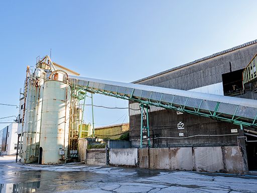 木村屋金物建材株式会社