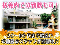 学校法人 田園学園　宮崎台幼稚園