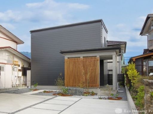 住まい館 宇都宮店（丸山工業株式会社）