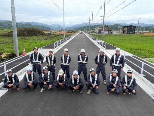 有限会社　石井土建